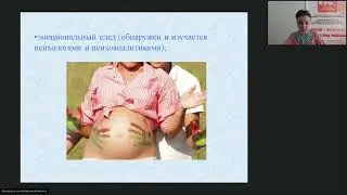 Запись Зарипова Л.З  03 июня 2022г