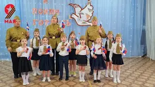 СТРОКИ О ВОЙНЕ. Исполняют: Педагоги и дети старшей группы детского сада 