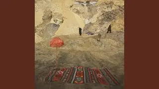 Сколько лет