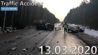 Подборка аварии ДТП на видеорегистратор за 13.03.2020 год