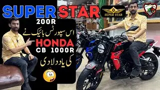 Super Star 200R EXTREME  Used Stock 2024 in Pakistan