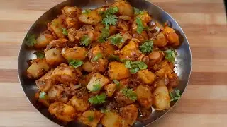 Crispy Potato fry Recipe / Aloo fry / Urulaikilangu Varuval