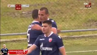 Aleksandar Kahvic Highlights  ● CF ● 2021