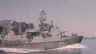 МОРЧАСТИ ПОГРАНВОЙСК КГБ СССР - Устали корабли, устали мы