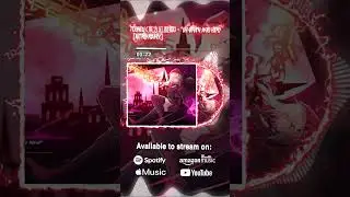 Touhou (東方紅魔郷) - "UN OWEN WAS HER (U.N.オーエンは彼女なのか)"【NITRO Remix】