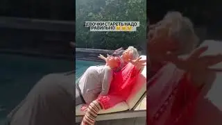 Акробатический этюд. Полная ржака!