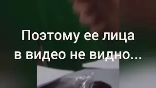 Сидек. Мне отказали впервые! Терапия отказов - день 3