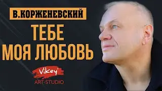 Очень трогательные и душевные стихи 