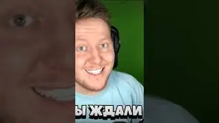 Колба Поззи и винди#поззи #поззитифон#винди31