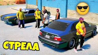 ГАРВИН ЕДЕТ НА СТРЕЛУ С БАНДОЙ ВАГОС В ГЕТТО  - РЕАЛЬНАЯ ЖИЗНЬ 2.0 GTA 5  ⚡ГАРВИН