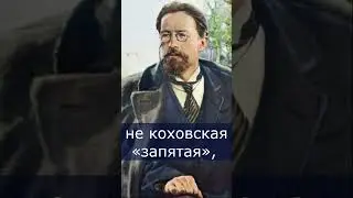 Радуйся, что ты не лошадь