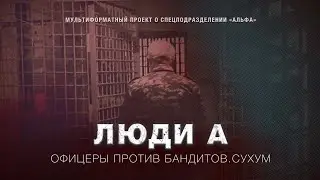 Благодарность жителей города стала самой большой оценкой нашей работы| 