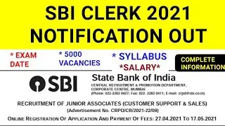 sbi clerk 2021 notification/sbi clerk 2021 qualification/SBI Clerk recruitment 2021/sbi clerk