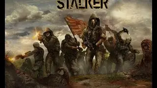 Stalker Online - Стартовый квест