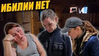 СУХАЯ ЖИЗНЬ ПРЕССУЕТ АЛЕУТОВ /  СЕЗОН 6 СЕРИЯ 5