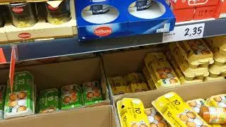 Цены на продукты. Болгария. Lidl. Январь 2019.