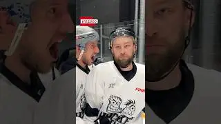 САМЫЙ НЕ ЭМОЦИОНАЛЬНЫЙ ИГРОК КОМАНДЫ 🤣 
