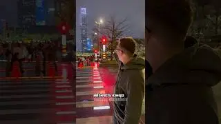 ⚠️НЕ ПОВТОРЯТЬ!⚠️ 