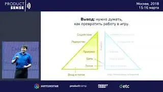 Что нужно знать о мозге, чтобы работа с людьми приносила кайф?