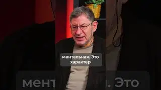 Женская активность и саморазвитие в России #мариялебедева #михаиллабковский #подкаст