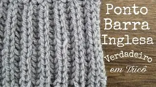 Ponto Barra Inglesa Verdadeiro #17 | Ana Alves