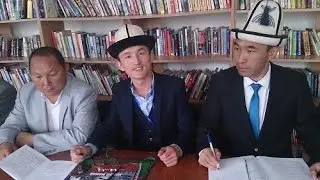 Этникалык кыргыздардын көйгөйү көп