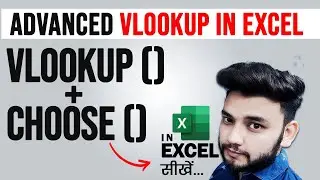 Vlookup with Choose Function in Excel | Advance Vlookup in Excel in Hindi | Vlookup Left in excel