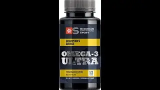 Омега 3 Ультра  Описание продукта