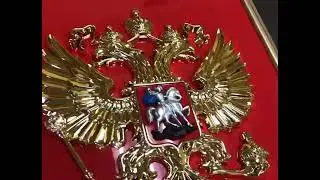 Герб России П50РМ, пластик, в рамке, металлизация.  ООО Золотая сфера 8 985 643 4880