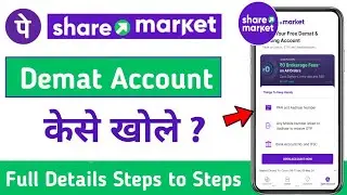 phonepe share market demat and trading account opening process | phonepe demat account open 2024