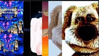 Психованный Бен Экса++ Расширенная Версия!! (1 час и 10 минут) 
