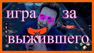 +18 МАНЬЯК ОШАЛЕЛ