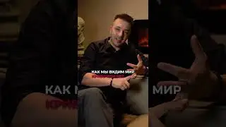Три базовых принципа здоровых, счастливых, гармоничных отношений #shorts #здоровыеотношения