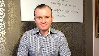 ОДНА НЕДЕЛЯ ИЗ ЖИЗНИ УЧЕНИКОВ ИИСУСА ХРИСТА! Книга Деяния продолжается...