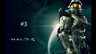 Halo 4 Forerunner Walkthrough #3- NO COMMENTARY