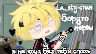 клип: 
