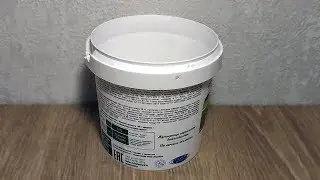 Chic flower pot made of plastic bucket