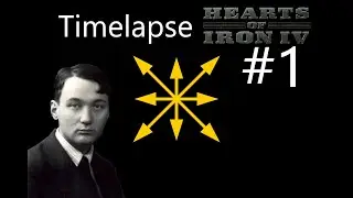 ГУМИЛЁВ ОБЪЕДИНЯЕТ РОССИЮ!-В HOI4:Kaiserredux:Timelapse!#1