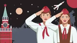 КРАТКАЯ ИСТОРИЧЕСКАЯ СПРАВКА ВСЕСОЮЗНОЙ ПИОНЕРСКОЙ ОРГАНИЗАЦИИ