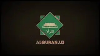Nas surasi. Tafsiri bilan  Imom Abu Amir Al Basriydan Duriy rivoyatida o’qilgan  Shayx Alijon qori