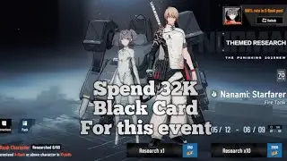 PUNISHING GRAY RAVEN - Spend 32K Black Card For This Event