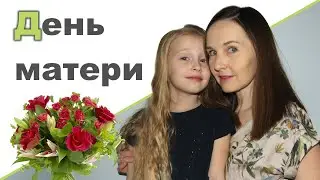 КОНЦЕРТ 