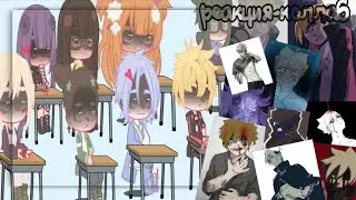 реакция-коллаб 