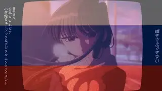 Komi san Opening 2 season (Russian version)