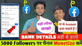 5000 followers पर facebook monetize करो 🥰🥰 | facebook se paisa kaise kamaye 🤑| fb Monetization 2024