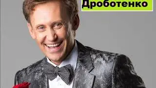 Сергей ДРОБОТЕНКО   Родительское собрание  (Drobotenko)