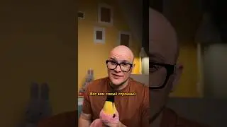 Постоянно снюсь подписчикам