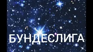 Lichess Liga 6A межклубный турнир Lichess.org