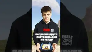 ДРУГ огузок в RUST (до конца)😂 