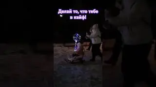 #хакамада
